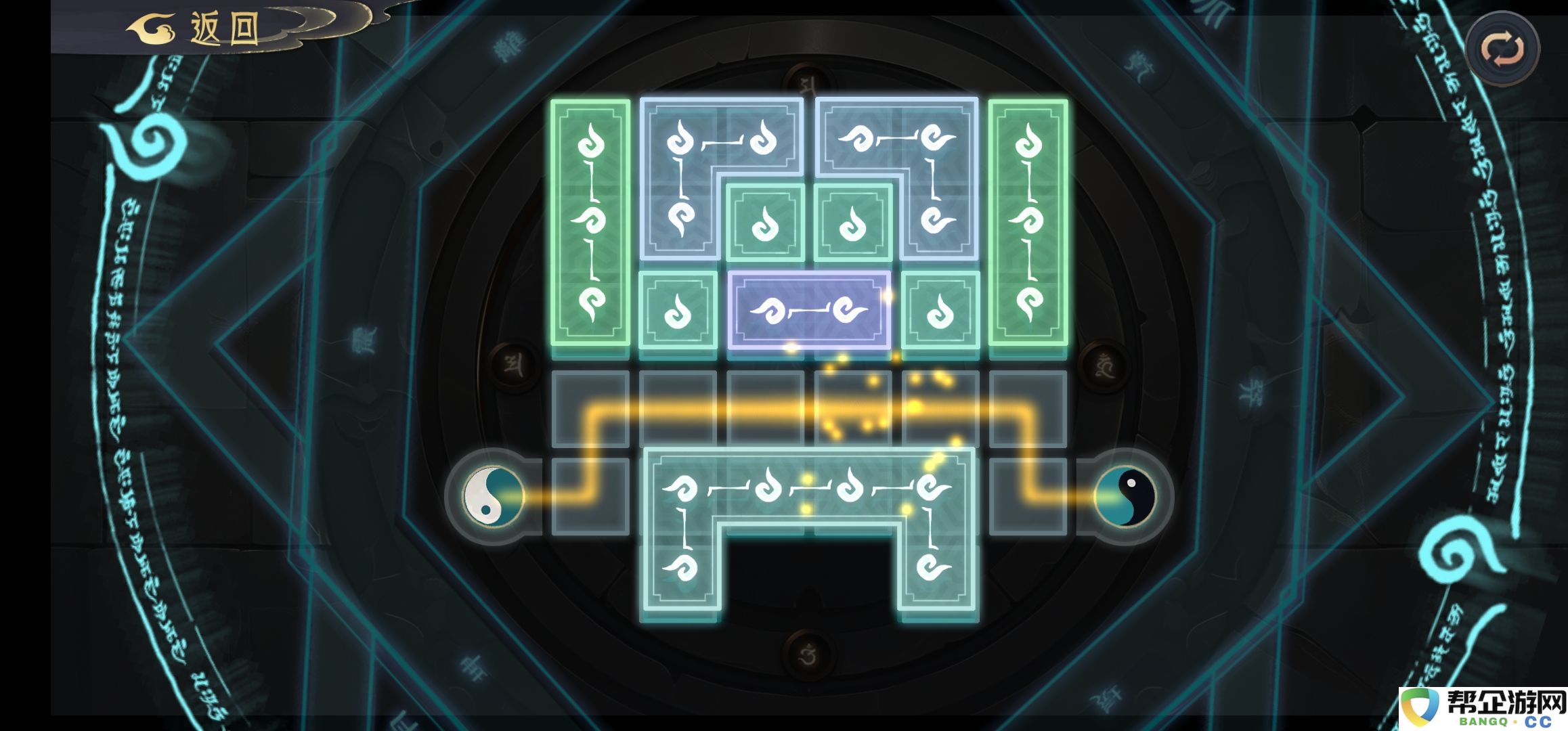 《长生：天机降世》中五行塔的机关解析与图示详解