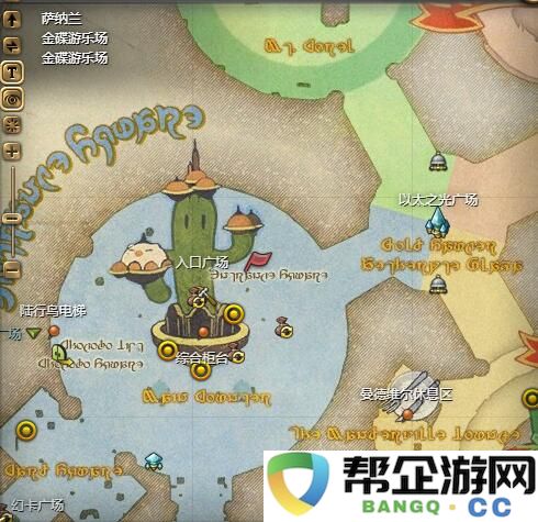 《最终幻想14：水晶世界》如何获取仙人刺女士宠物的详细攻略与步骤