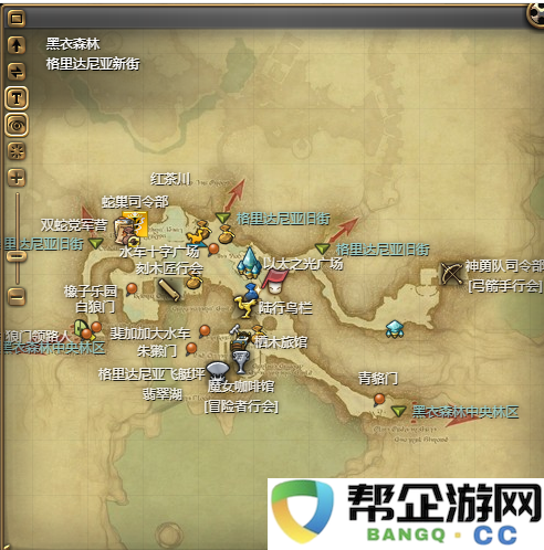 《最终幻想14：水晶世界》如何获取衣匠猴面雀儿详细攻略