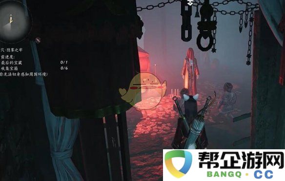 《燕云十六声》鬼新娘任务如何接取详细攻略与技巧分享