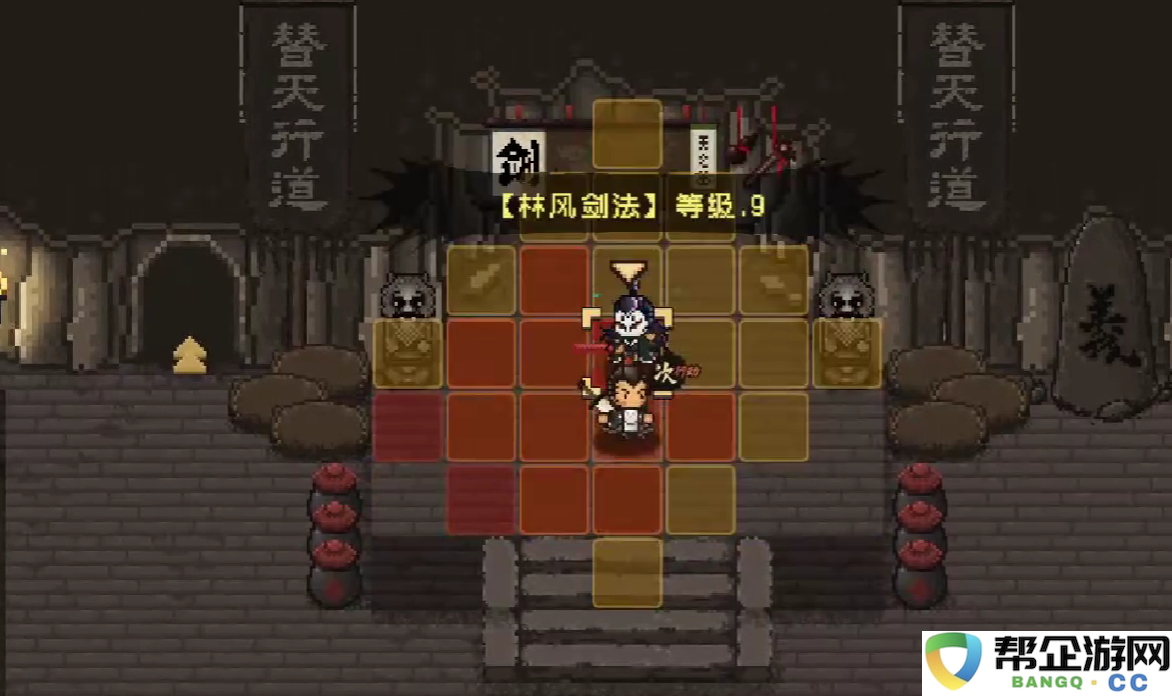 《大江湖之苍龙与白鸟》中羽衣老祖角色深度解析与背景介绍