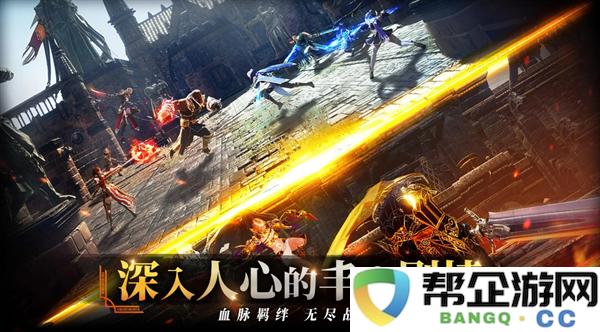 《零度曙光》角色战斗力提升的实用技巧分享与经验总结