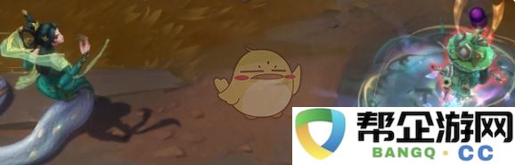 《英雄联盟手游》蛇女剪纸仙灵皮肤特效全方位展示与解析