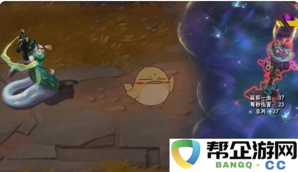 《英雄联盟手游》蛇女剪纸仙灵皮肤特效全方位展示与解析