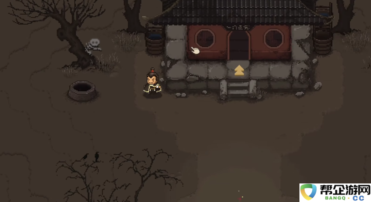 《大江湖之苍龙与白鸟》中的神器详解与特性分析