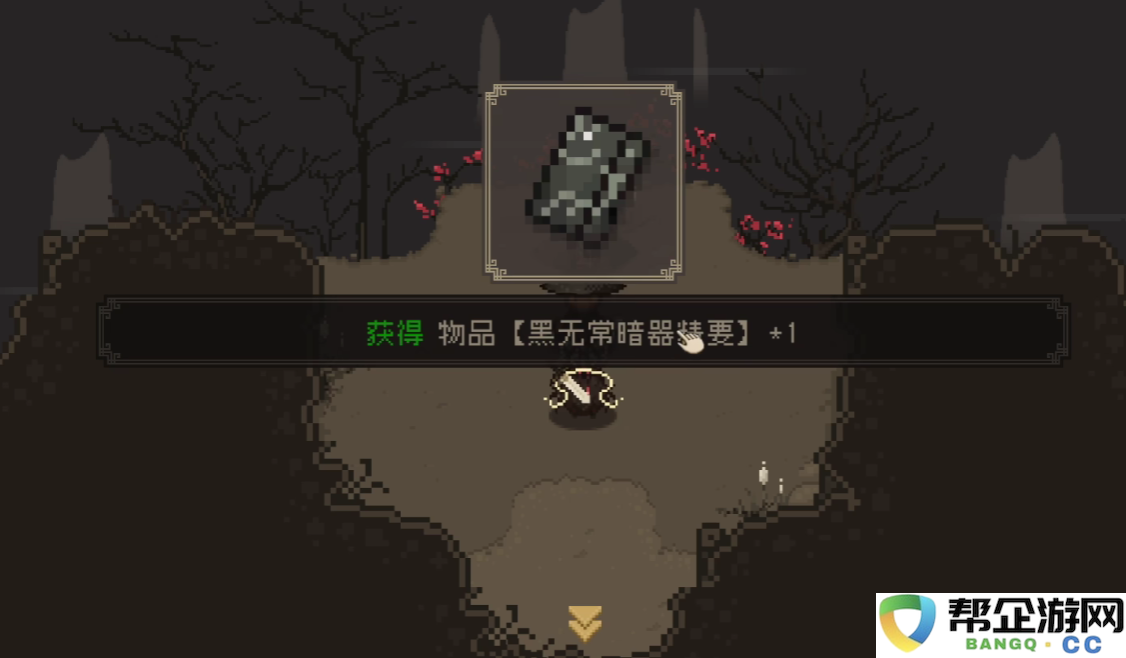 《大江湖之苍龙与白鸟》原版篇详细攻略与玩法解析