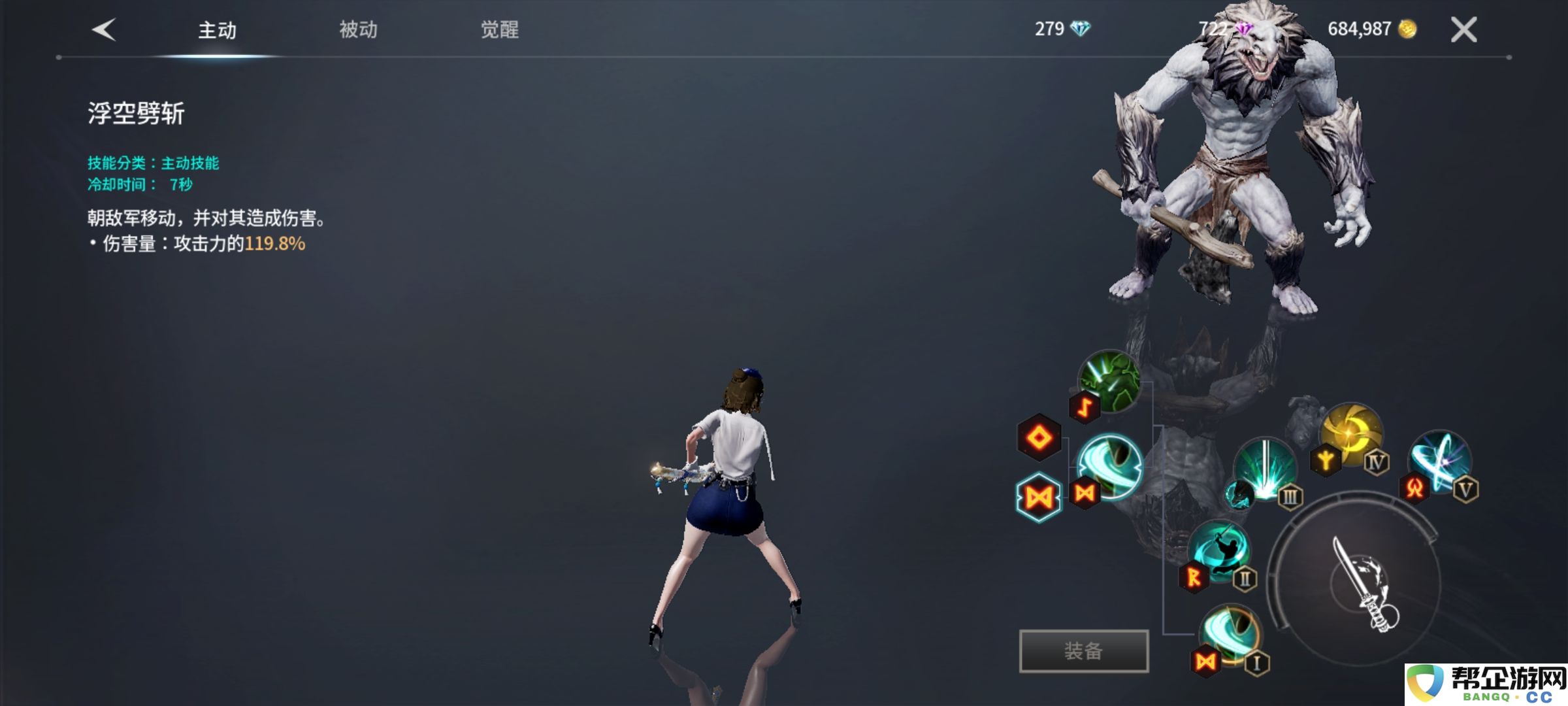 《零度曙光》游戏挂机技巧与攻略大盘点