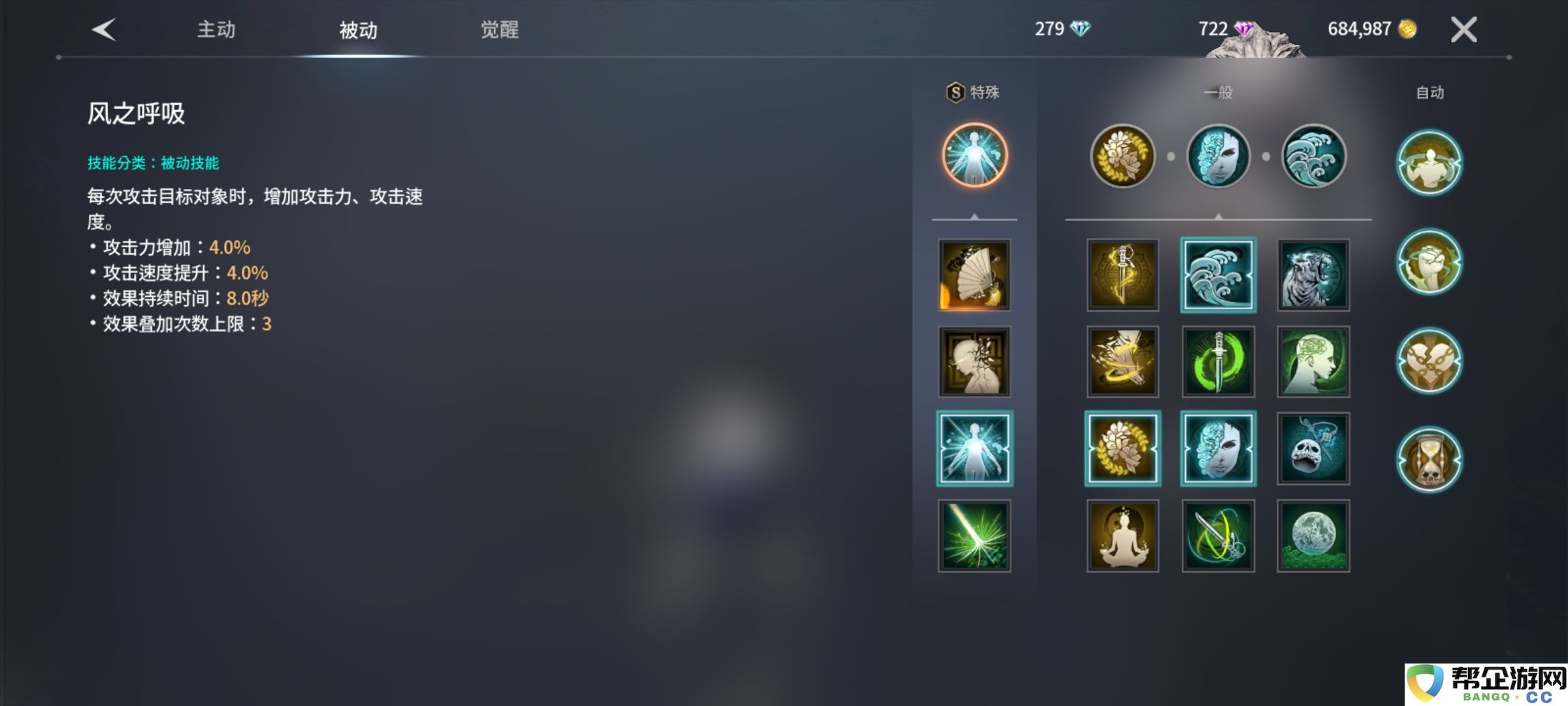 《零度曙光》游戏挂机技巧与攻略大盘点