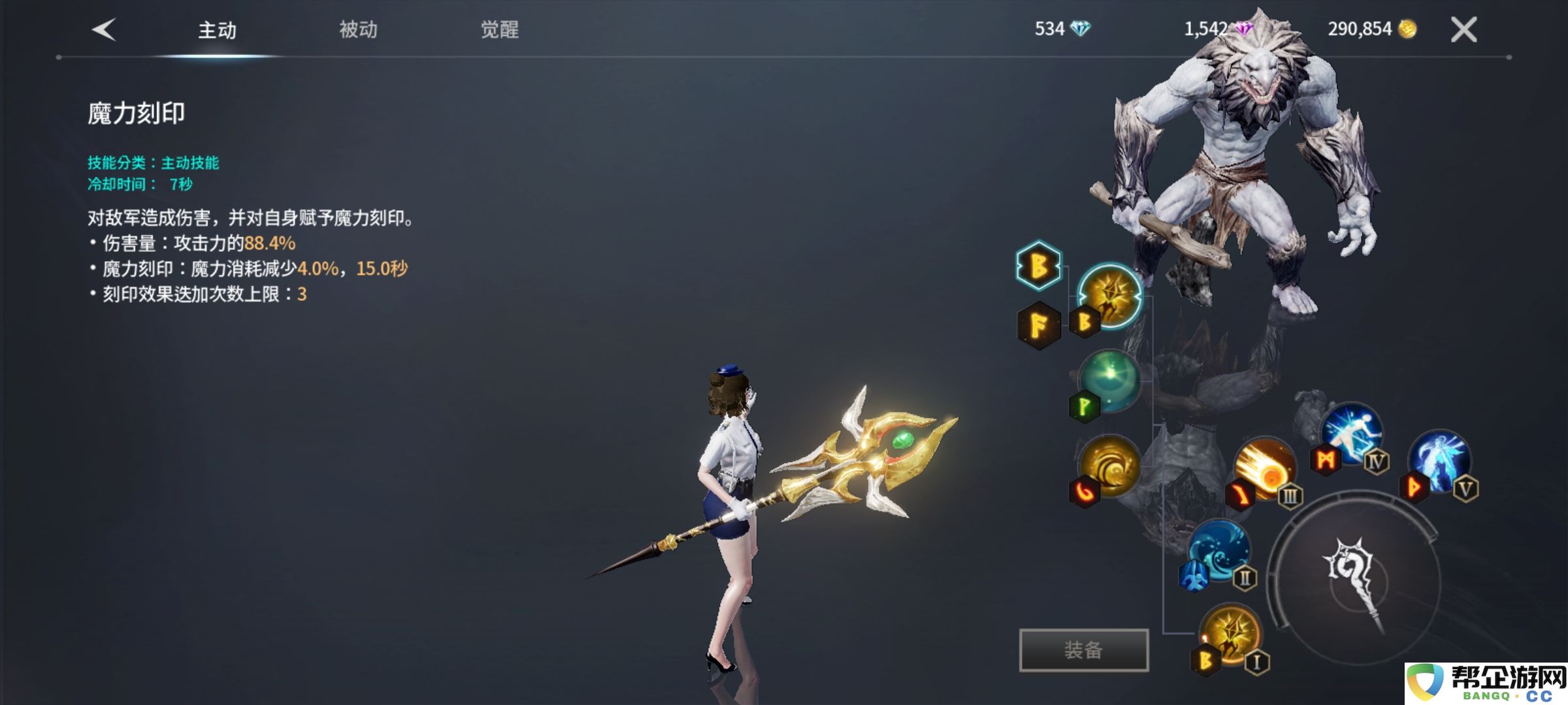 《零度曙光》游戏挂机技巧与攻略大盘点