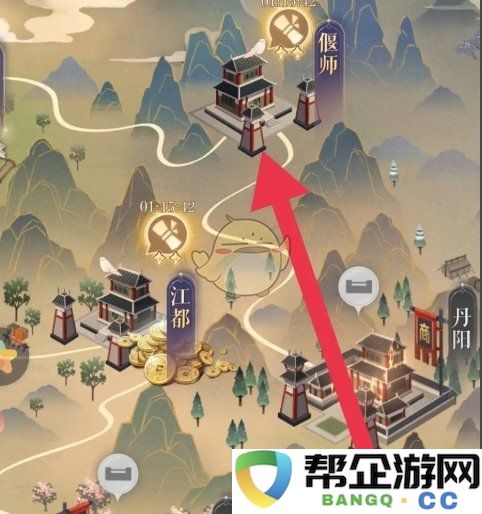 《如鸢》低光荷材料的获取途径与研究方法探讨