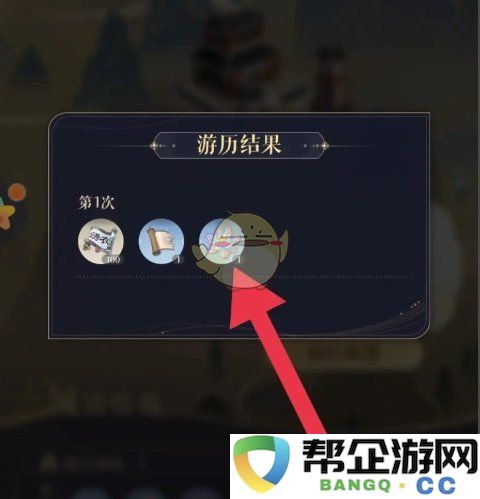 《如鸢》低光荷材料的获取途径与研究方法探讨
