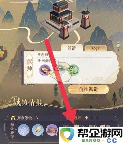 《如鸢》低光荷材料的获取途径与研究方法探讨