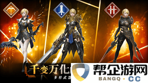 《零度曙光》定位与传送功能详解及使用技巧总结