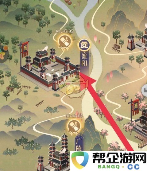 《如鸢》密探心纸获取方法攻略与详细流程解析