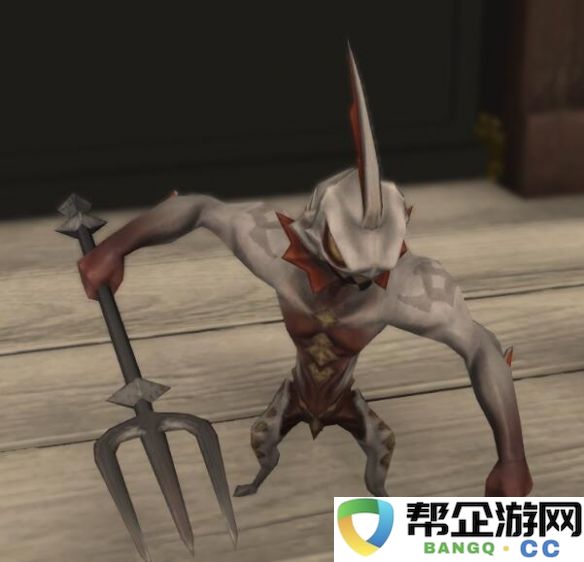 《最终幻想14：水晶世界》如何获得鱼人玩偶的详细攻略与步骤