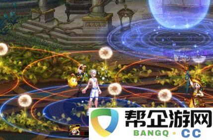 《地下城与勇士：起源》详尽攻略——梦境副本索利达里斯挑战指南