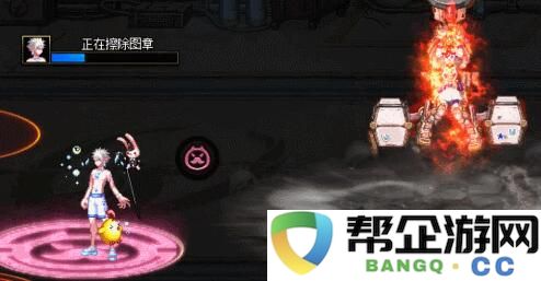 《地下城与勇士：起源》详尽攻略——梦境副本索利达里斯挑战指南