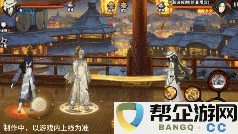 《火影忍者手游》中庆新春活动的限定大蛇丸技能全面解析