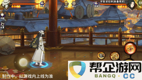 《火影忍者手游》中庆新春活动的限定大蛇丸技能全面解析