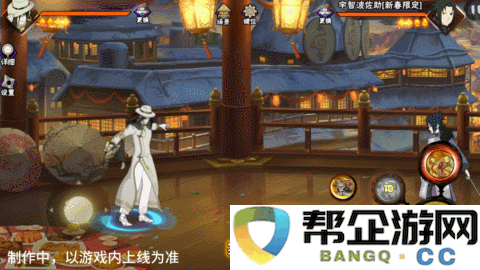 《火影忍者手游》中庆新春活动的限定大蛇丸技能全面解析