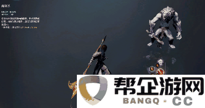 《零度曙光》战镰职业解析及玩法攻略