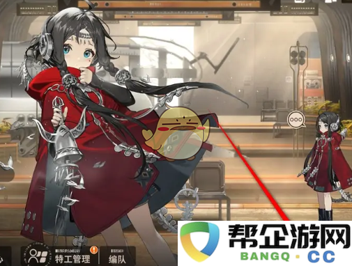 《新月同行》特工认证材料的有效获取途径及方法详解