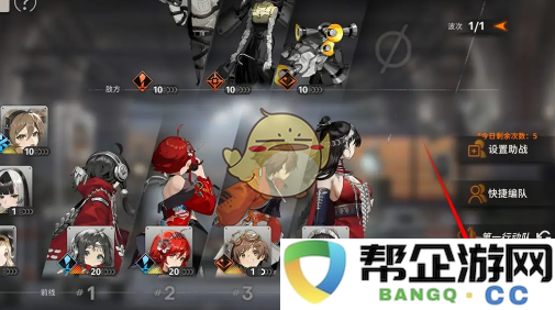 《新月同行》特工认证材料的有效获取途径及方法详解