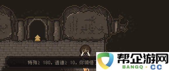 《大江湖之苍龙与白鸟》无名岛石碑系统完整游玩技巧解析