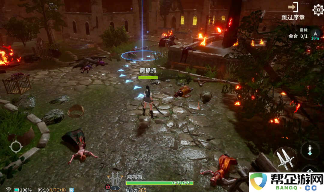 《零度曙光》新手玩家初期必看攻略与技巧分享