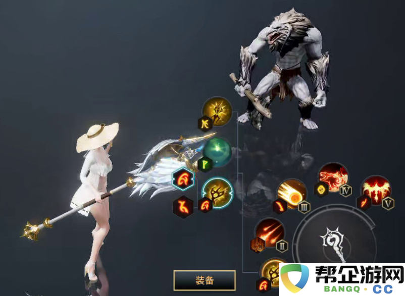 《零度曙光》新手玩家初期必看攻略与技巧分享