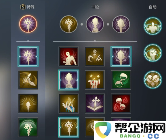 《零度曙光》新手玩家初期必看攻略与技巧分享