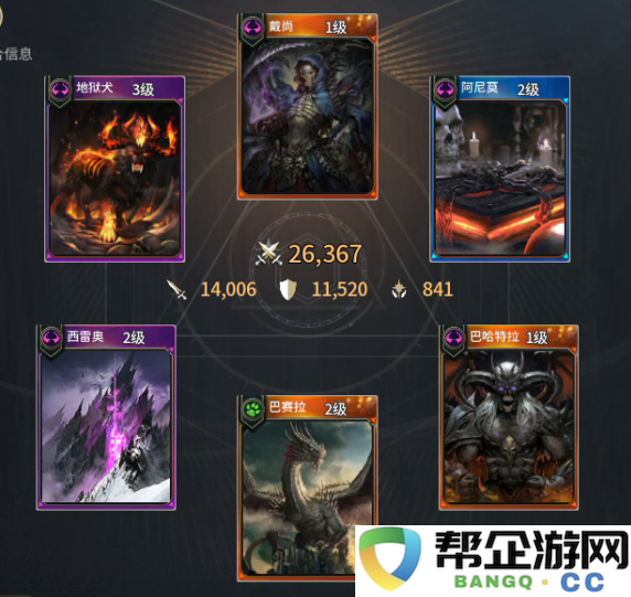 《零度曙光》新手玩家初期必看攻略与技巧分享