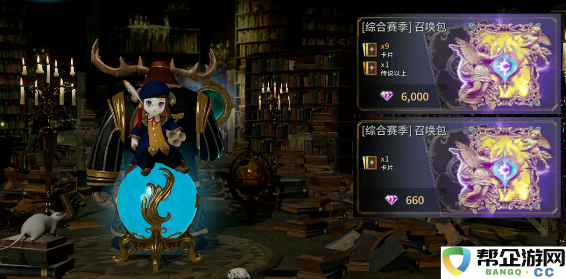 《零度曙光》新手玩家初期必看攻略与技巧分享