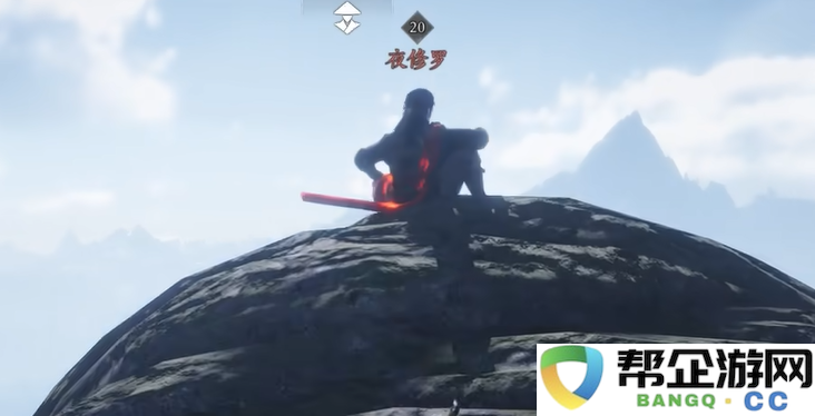 《燕云十六声》夜修罗战斗技巧详解与攻略分享