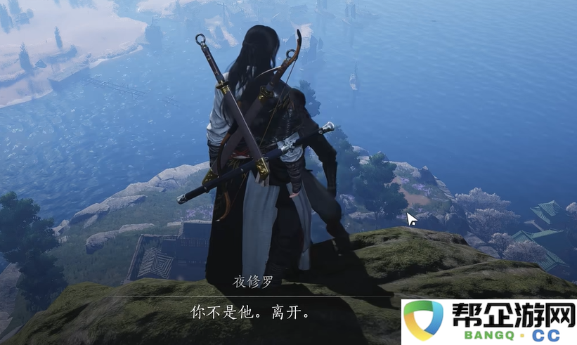 《燕云十六声》夜修罗战斗技巧详解与攻略分享