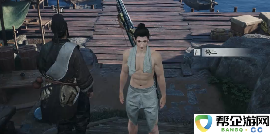 《燕云十六声》夜修罗战斗技巧详解与攻略分享