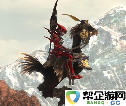 《最终幻想14：水晶世界》中如何获得黑陆行鸟的详细攻略与步骤