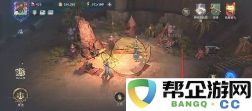 《潮汐守望者》中英雄技能提升的最佳攻略与方法分析