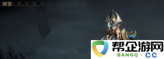 《龙息神寂》中的阿什卡角色分析与背景介绍