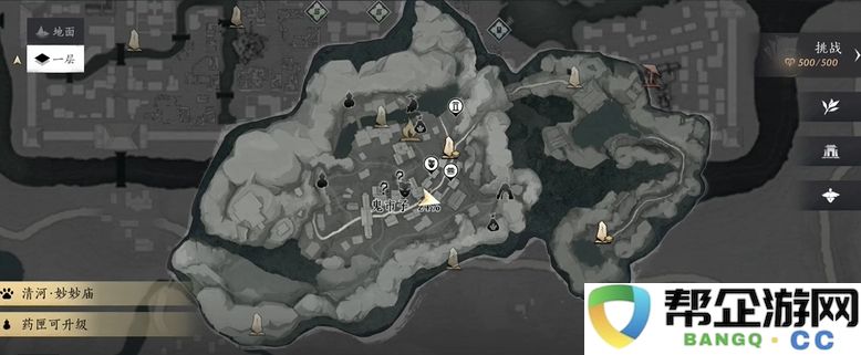 《燕云十六声》鬼市中铁枪位置的详细指南与探索