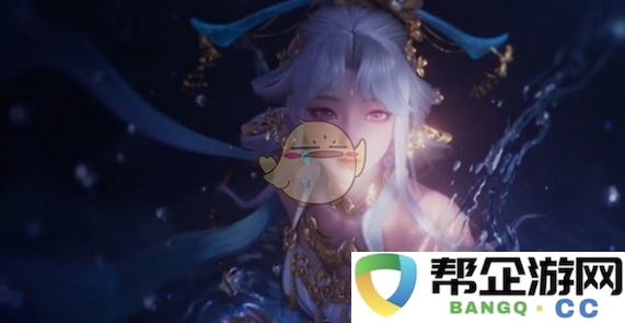 《王者荣耀》蛇年未完之器系列皮肤最新解析与玩法分享