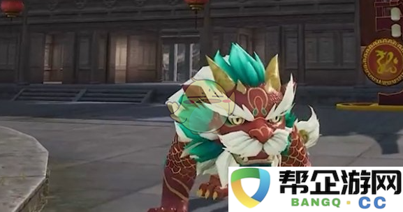 《和平精英》新春夺金模式正式上线时间及相关介绍