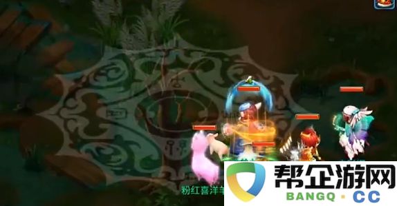 《天书奇谈》高效升级攻略分享，轻松获取快速提升经验