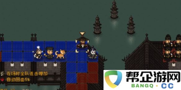 《大江湖之苍龙与白鸟》全方位对联破解技巧解析