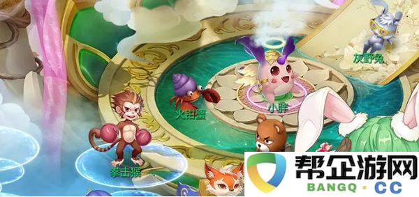 《天书奇谈》中最优职业选择攻略与推荐