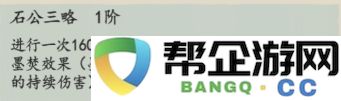 《妙笔江山》雄辩流流派全面攻略与技巧解析