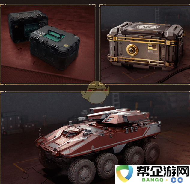 《三角洲行动》2025年春节特别活动玩法及内容详解