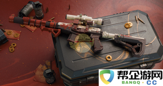 《三角洲行动》2025年春节特别活动玩法及内容详解