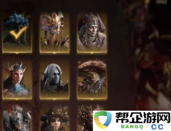 《龙息神寂》第三季火耀队关键角色详细介绍与分析