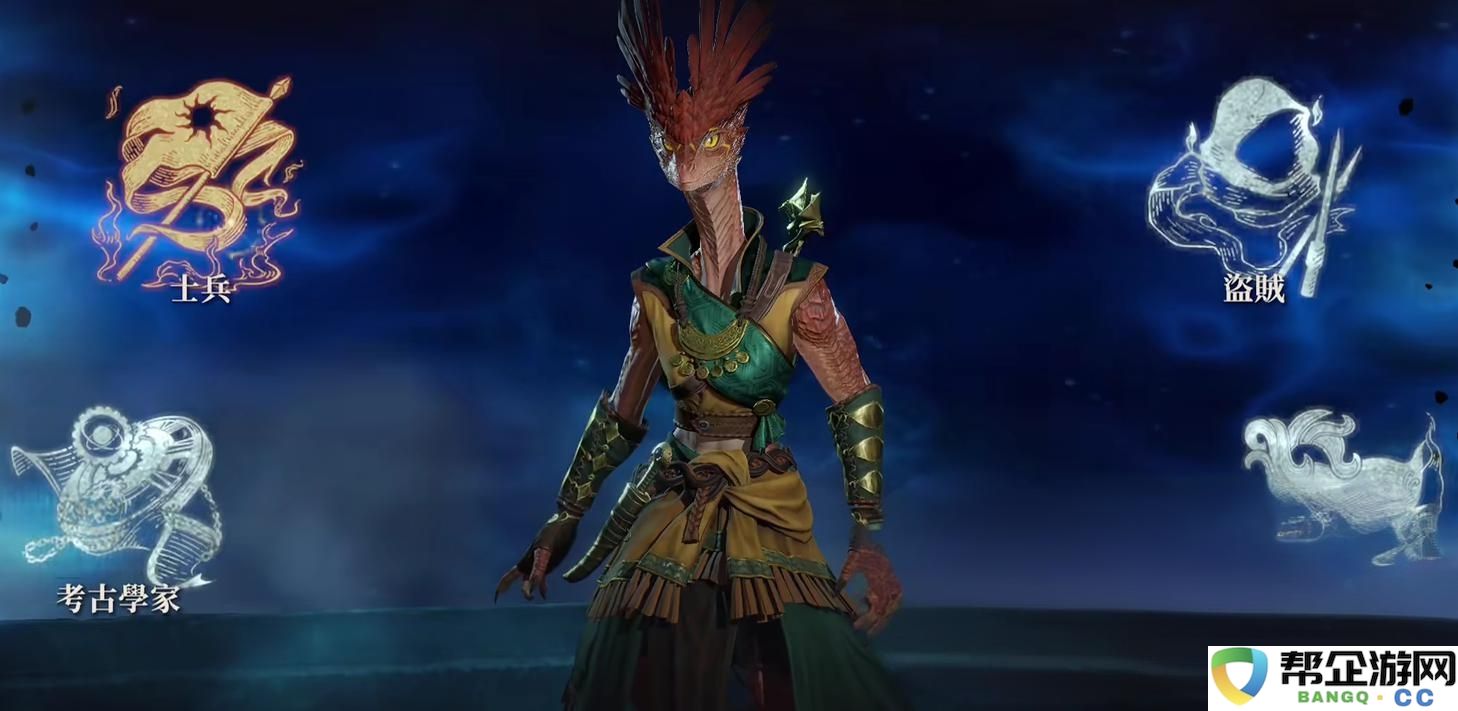 《龙息神寂》中的骰子事件详解与玩法解析